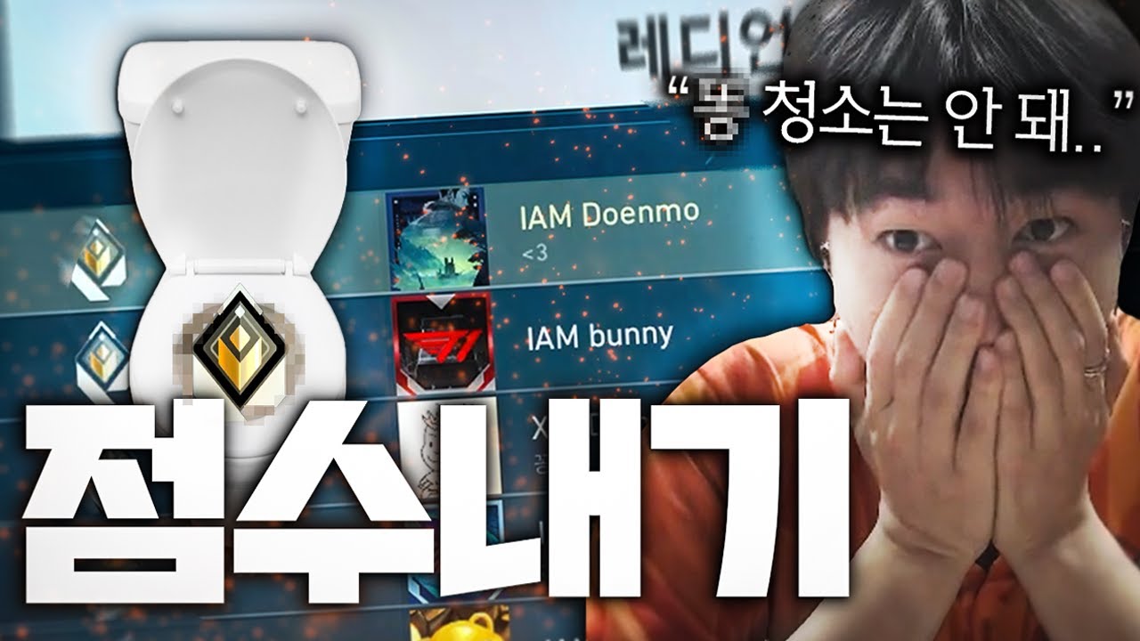 Начинается адская «игра в очки», где проигравший должен убрать туалет, и все играют очень усердно...