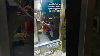 new Pizza King 👑 #food #howtomakewhitesaucepasta #wefinisheachotherssandwiches #comedy #funny