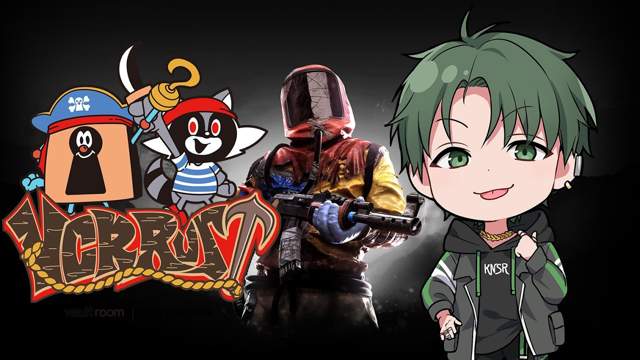 VCRRUST5日目「俺達何？え？チーム友達」