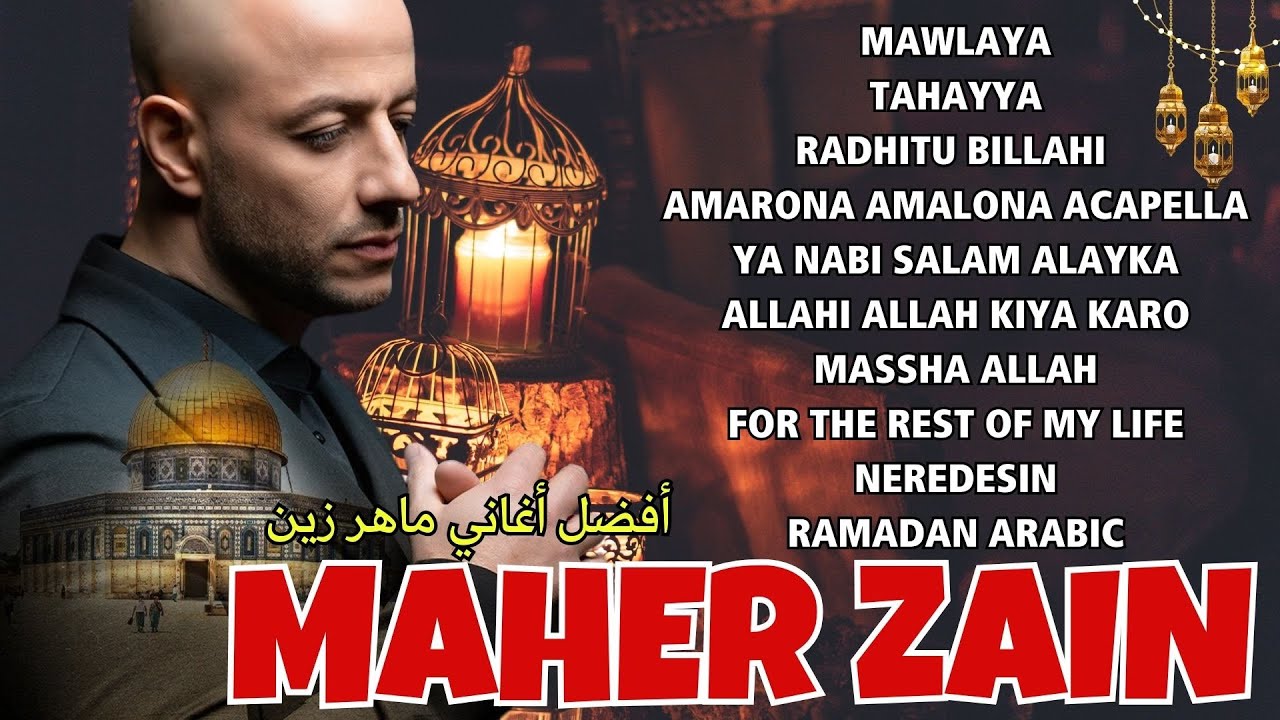 Maher Zain Full Album 🥬 Ya Nabi Salam Alayka, Ramadan, Rahmatun Lil Alameen