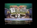  ́83ヒット・メドレー / 松田聖子・田原俊彦