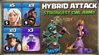 How to use Hybrid at th12 for 3 stars Always | Hog Miner Attack th12 | Wo Siege Clash of clans coc