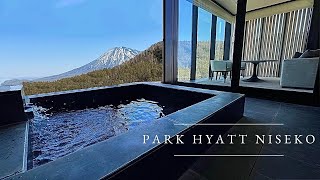 The Hotel with Private Hot Spring You Should Stay in Japan!