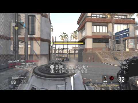 【COD:AW】レーザー兵器ゴミとか言ってないでこれを見ろよ【ネタ】