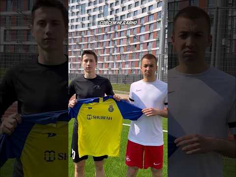 Футболисты которые доигрывают свою карьеру в слабых лигах #спорт #футбол #футболист 