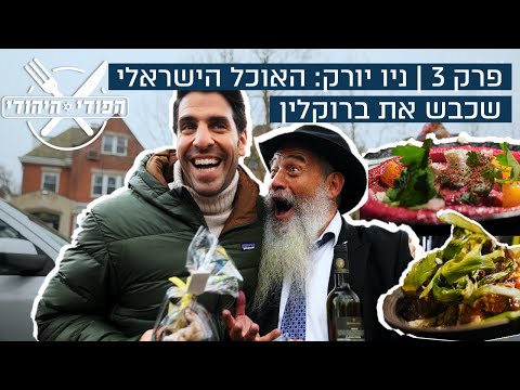 וִידֵאוֹ: איזו חברת מקררים הכי טובה בהודו?