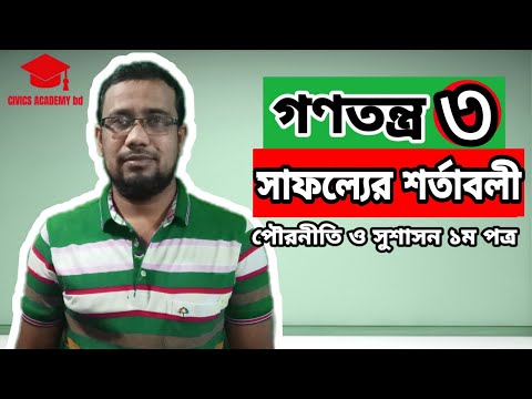 ভিডিও: 6 মার্চ, 2016-এ ইস্রায়েলে ইউএফও অনেক প্রত্যক্ষদর্শীর দ্বারা চিত্রায়িত হয়েছে