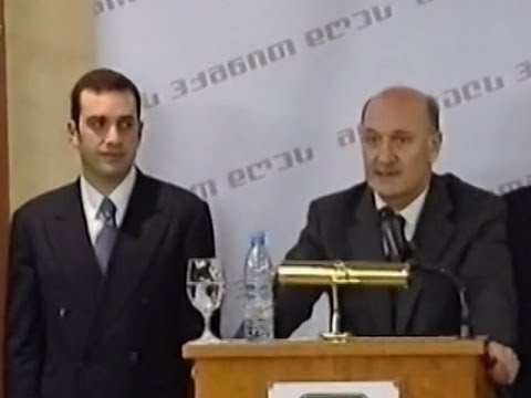 თავისუფალი ტრიბუნა - პარტია \"თავისუფალი დემოკრატები\"