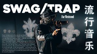How To Make Swag Trap Beats Like Westwood (westwood.mp3)