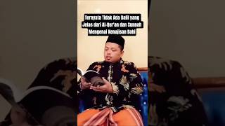 Ternyata Tidak Ada Dalil yang Jelas dari Al-Qur'an dan Sunnah Mengenai Kenajisan Babi