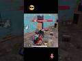 PUBG Shots Gone Wrong... Ya da Right? 😂 #pubgmobile #clutchchallenge #pubg #bgmi #clutch #gaming