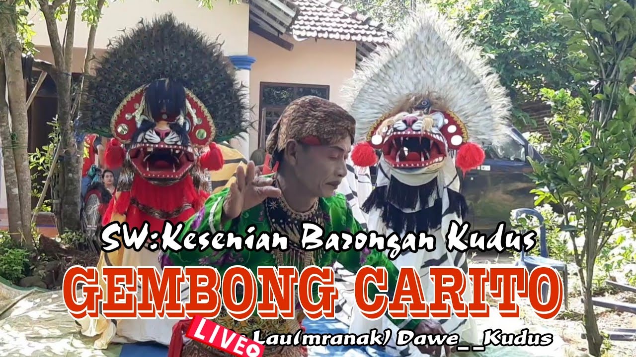 Barongan 