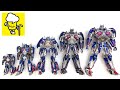 Transformers optimus prime movie last knight bmb bs03 unique toys utr02  