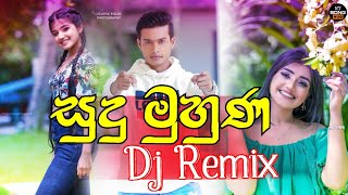 Sudu Muhuna Dj Remix | Lavan Abhishek(මහී) | Dj Vishwa Sandeepa | MY SONG HUB | New Sinhala Dj Remix