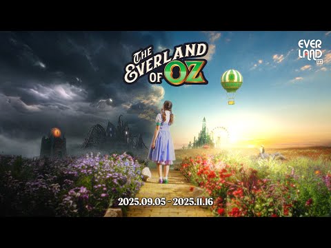 The Everland of <strong>OZ</strong>, 당신의 모험은 어느 쪽인가요?