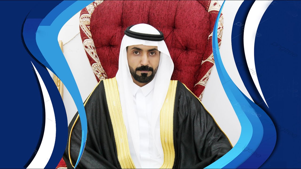 حفل زواج الشاب / هزاع عبد الله فالح القريشي