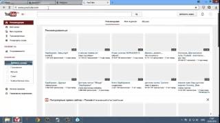 Как накрутить подписчиков в ютубе бесплатно(Сервис, о котором говорится в видео называется ВТопе http://vtope.pro/?ref=1622 Что Вам нужно сделать^ зарегистрировать..., 2015-05-25T21:04:47.000Z)