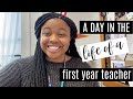 Day in the Life of a 2nd Grade Teacher | First Year Teacher