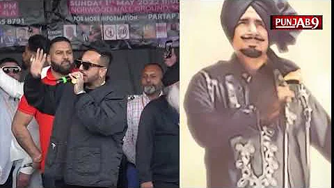 Jazzy b ਨੇ ਬਚਪਨ ਵਿਚ ਆਪਣੇ ਚਾਚੇ ਦੇ ਮੋਢਿਆਂ ਤੇ ਬੈਠ ਕੇ ਇਹ ਸੁਫਨਾ ਦੇਖਿਆ ਸੀ ਜਿਹੜਾ ਉਸ ਨੇ ਪੂਰਾ ਕੀਤਾ