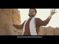 Ali Pasand Hai Mujhe - 13 Rajab New Manqabat 2021 | Syed Raza Abbas Zaidi | Mola Ali Manqabat | 1442 Mp3 Song