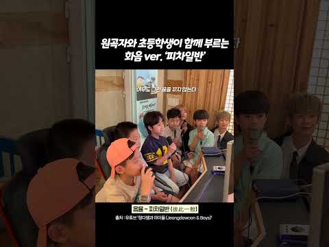 thumbnail img16x9