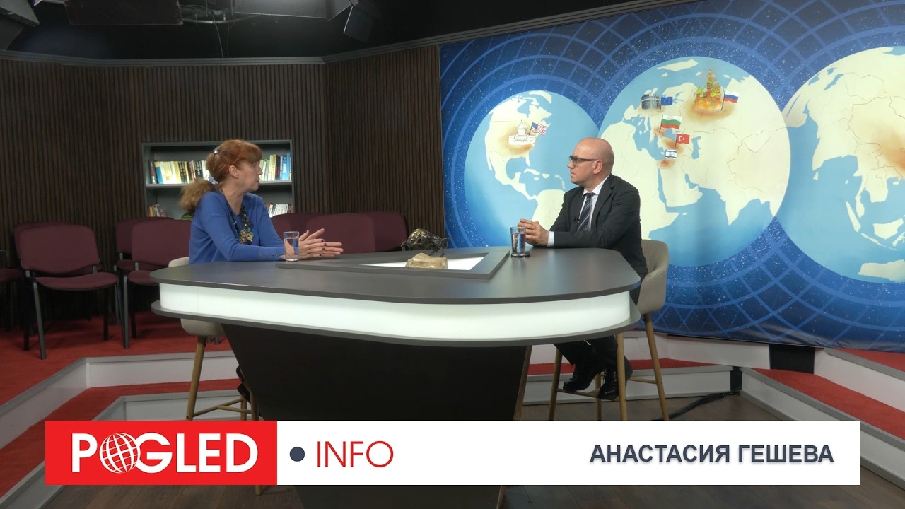 Анастасия Гешева: Тръмп в стратегически капан – войната с Иран може да обърне всичко!