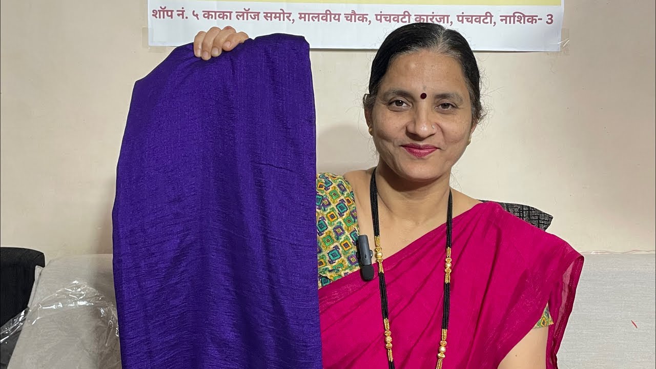 Maharani Colour Vichitra Silk Saree 👑 Royal Party Wear Look महाराणी कलर विचित्रा सिल्क साडी स्पेशल