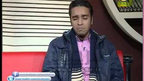 المنشد أحمد عادل l ما تيسر من اخر سورة المؤمنون