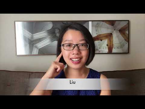 Video: Hur uttalar man namnet Xie?
