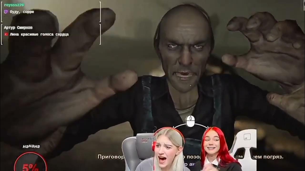 Крик 3 2000 нив кэмпбелл. Бритт робертсон крик 4 марни. Крик 3 2000 нив кэмпбелл. Крик 1996 мэттью лиллард. Крик фильм 2015.