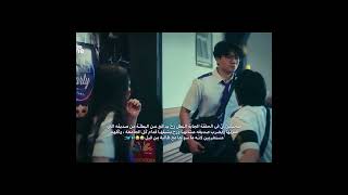 احدَاث الحلقَة الجاية😭. جامعة الجحيَم || hell university 