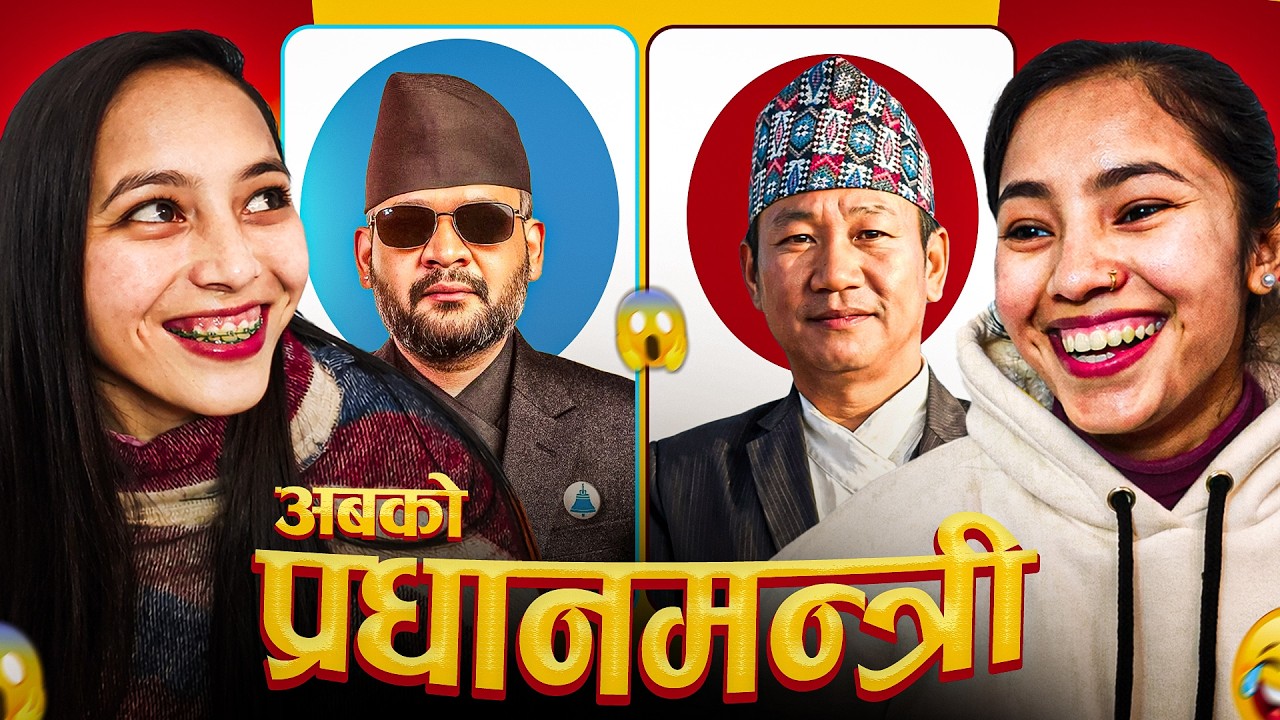 Balen vs Harka | Viral Political Memes and Savage Replies – Reaction