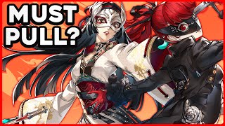 3.0 PULL PLAN AND UPCOMING META UNITS ON GLOBAL - PERSONA 5: THE PHANTOM X Net Worth