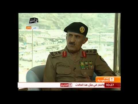 اللواء سعد الخليوي خطة الحج صباح السعودية