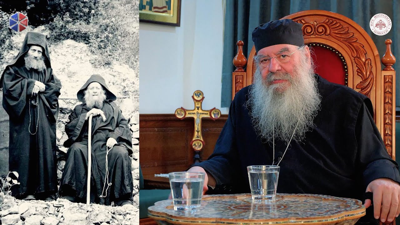 #28 Ο π. Αθανάσιος και ο π. Θεοφύλακτος της συνοδείας του Οσίου Ιωσήφ του Ησυχαστή