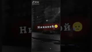 Меме *😫Да какая от меня польза? 😔*