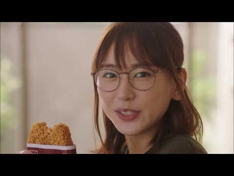 「新垣結衣」がユーチューバーに？！ニッシンのＣＭ "Aragaki Yui" but in a YouTuber! Commercial of NISSIN