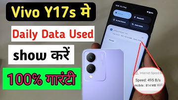 Vivo y17s me daily data use kaise dekhe | how to enable daily data used Vivo y17s | Vivo y17s