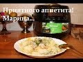 ВКУСНАЯ КАРТОШКА ТУШЕННАЯ С МЯСОМ И ГРИБАМИ В МУЛЬТИВАРКЕ, КАРТОШКА С МЯСОМ #ТУШЕНАЯ КАРТОШКА