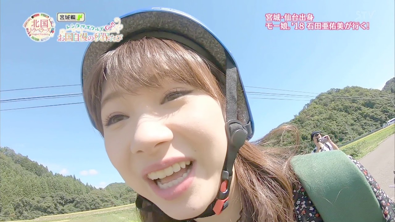 北国トラベラーズ2018宮城編 前半