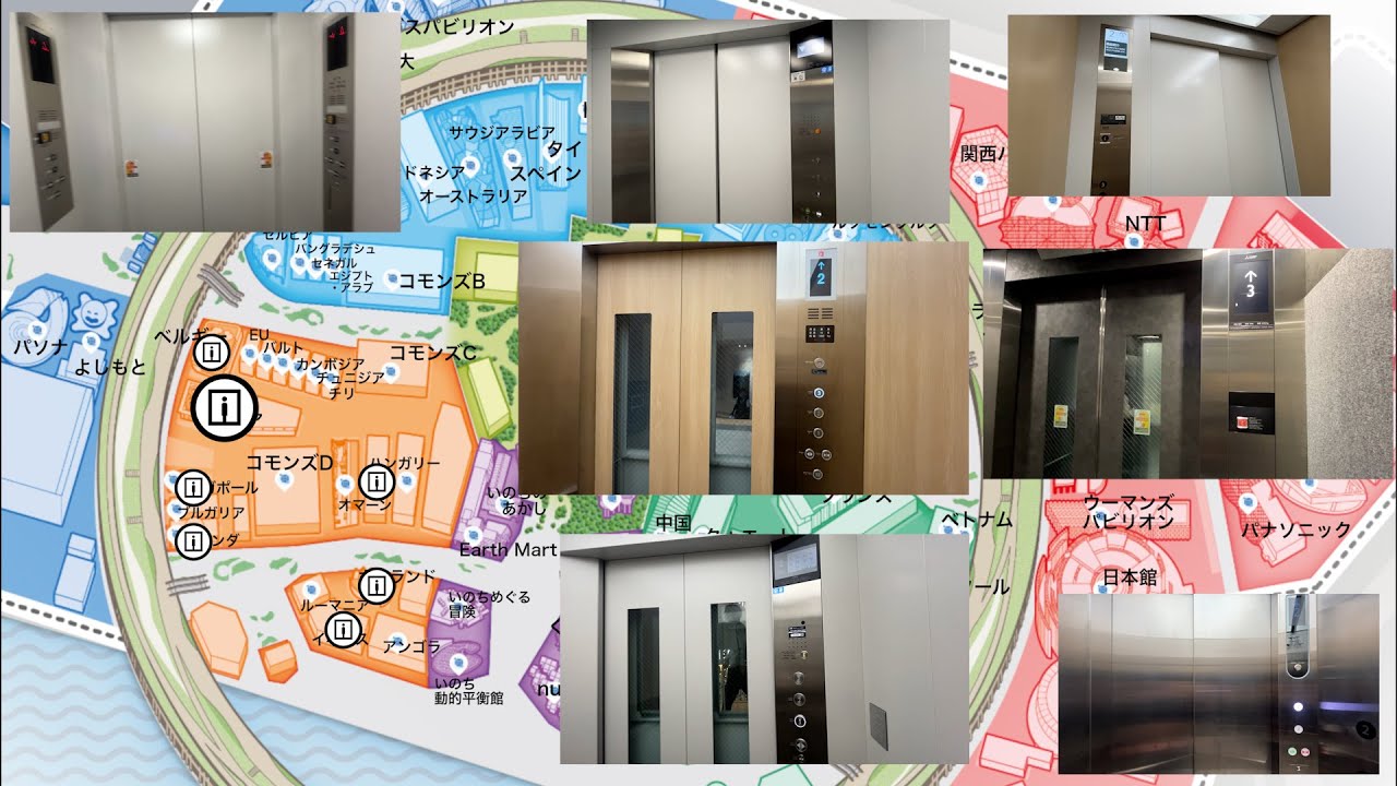 エレベーターマップを作る！〜セービングゾーン編〜【大阪万博2025】