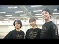 上野の森バレエホリデイ2024特別企画Pas de Trois上野水香×町田樹×高岸直樹 《バレエとフィギュアに捧げる舞踊組曲》~本番間近のスタジオより～