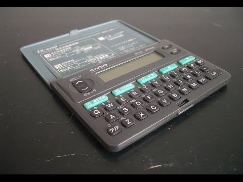CASIO カシオ「電子辞書・エクスワード XD−20」EX-word - YouTube