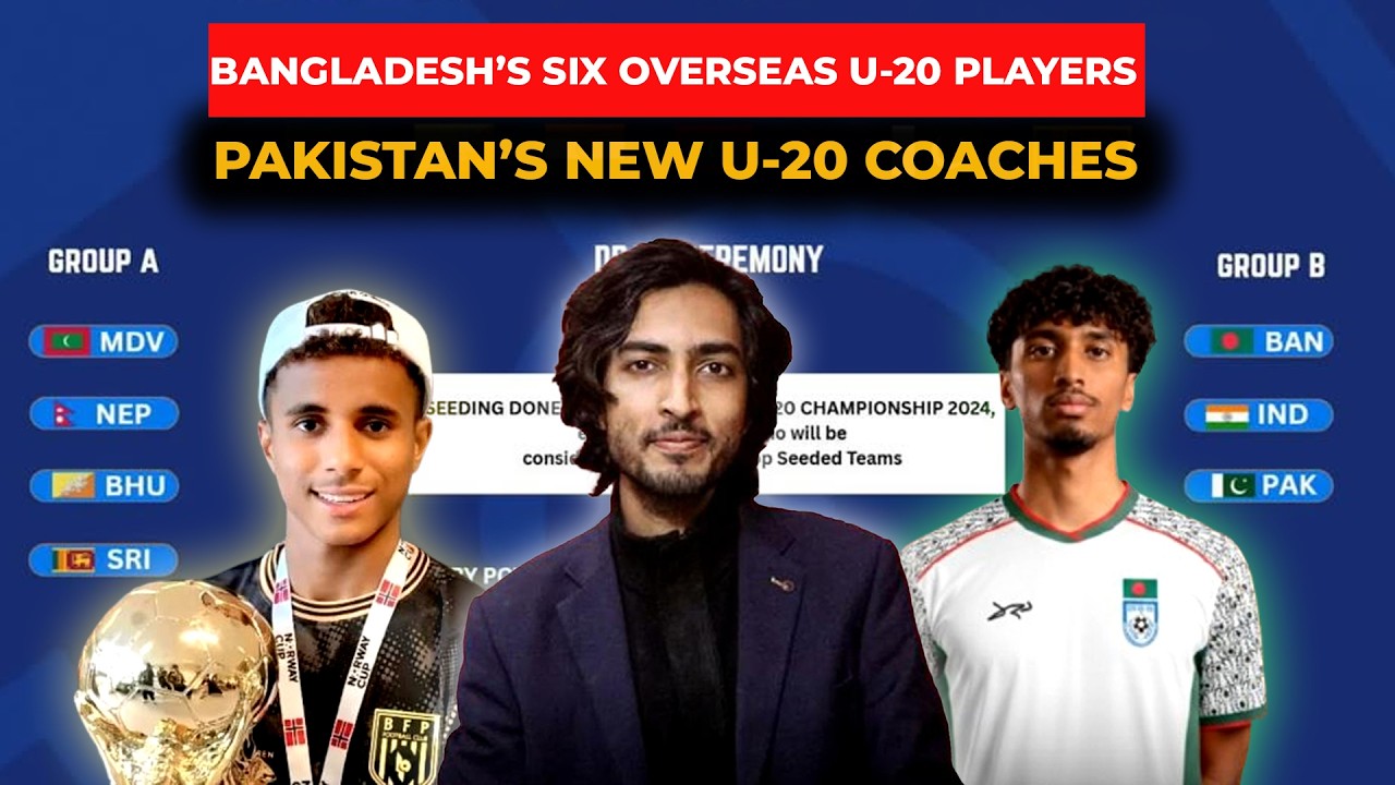 Бангладеш привезет шесть зарубежных игроков на чемпионат Южной Африки среди игроков до 20 лет @Th...