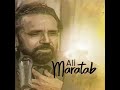 Mix Urdu song of  Maratab Ali