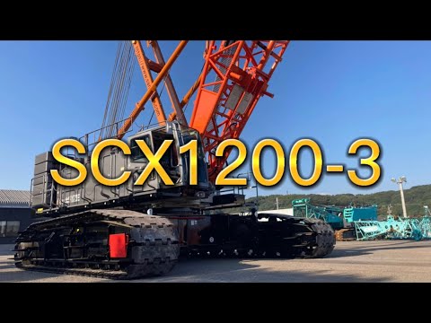 SCX1200-3 TW/CR仕様 - YouTube