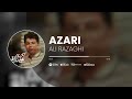 Ali Razaghi Azari آهنگ آذری از علی رزاقی 