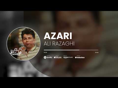 Ali Razaghi Azari آهنگ آذری از علی رزاقی 