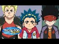 Schattenmagie! Die Schlangengrube! - Beyblade Burst Evolution - Episode 17 - Season 2