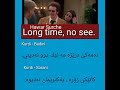 Learn English And Kurdish 